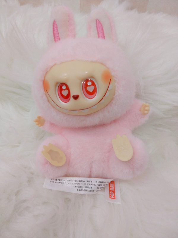 Labubu Limited Edition – Rare Collectible You Can’t Miss!